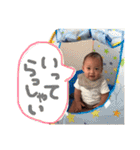 我が子スタンプ★輝くん（個別スタンプ：17）