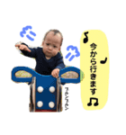 我が子スタンプ★輝くん（個別スタンプ：19）