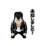 クローズ・WORST男前スタンプ Vol.2（個別スタンプ：20）