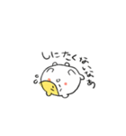 いつも不安そうなハムスター（個別スタンプ：7）