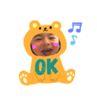 坂元家スタンプ（個別スタンプ：2）