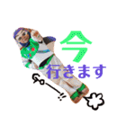 坂元家スタンプ（個別スタンプ：6）