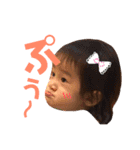 坂元家スタンプ（個別スタンプ：9）