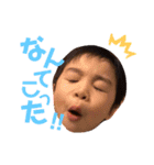 坂元家スタンプ（個別スタンプ：10）