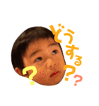 坂元家スタンプ（個別スタンプ：12）