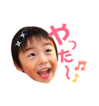 坂元家スタンプ（個別スタンプ：14）