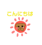 でか文字！敬語！丁寧！＊もふもふ犬❤️（個別スタンプ：7）