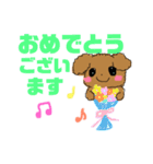 でか文字！敬語！丁寧！＊もふもふ犬❤️（個別スタンプ：11）