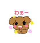でか文字！敬語！丁寧！＊もふもふ犬❤️（個別スタンプ：22）