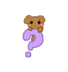 でか文字！敬語！丁寧！＊もふもふ犬❤️（個別スタンプ：24）