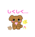 でか文字！敬語！丁寧！＊もふもふ犬❤️（個別スタンプ：33）