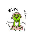 ゴゴブリン（個別スタンプ：1）