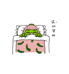 ゴゴブリン（個別スタンプ：2）