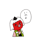 ゴゴブリン（個別スタンプ：10）