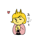 ゴゴブリン（個別スタンプ：17）