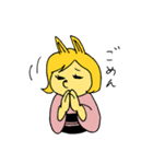 ゴゴブリン（個別スタンプ：18）