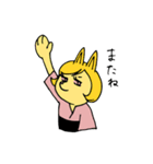 ゴゴブリン（個別スタンプ：19）