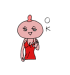 ゴゴブリン（個別スタンプ：20）