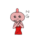 ゴゴブリン（個別スタンプ：21）