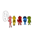 ゴゴブリン（個別スタンプ：23）