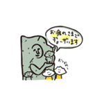 宇都宮餃子像（個別スタンプ：4）