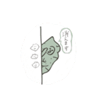 宇都宮餃子像（個別スタンプ：31）