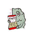 宇都宮餃子像（個別スタンプ：36）