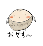 スーツのトムfromいわし王国（個別スタンプ：2）