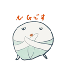 スーツのトムfromいわし王国（個別スタンプ：14）