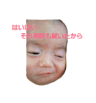 粟さん家とチョスチャタ（個別スタンプ：6）