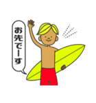 サーフィン会話（個別スタンプ：1）