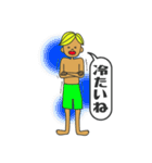 サーフィン会話（個別スタンプ：2）