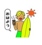 サーフィン会話（個別スタンプ：5）