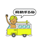 サーフィン会話（個別スタンプ：9）