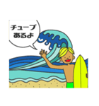 サーフィン会話（個別スタンプ：12）