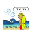 サーフィン会話（個別スタンプ：18）