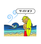 サーフィン会話（個別スタンプ：19）