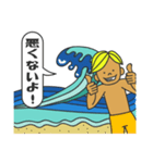 サーフィン会話（個別スタンプ：24）