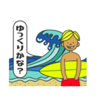 サーフィン会話（個別スタンプ：25）