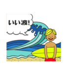 サーフィン会話（個別スタンプ：27）