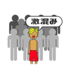 サーフィン会話（個別スタンプ：29）