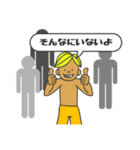 サーフィン会話（個別スタンプ：30）
