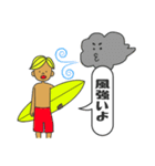 サーフィン会話（個別スタンプ：37）