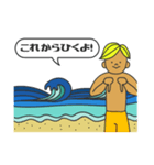 サーフィン会話（個別スタンプ：40）