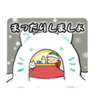 赤ちゃんスタンプ『おむむさん』冬版（個別スタンプ：9）