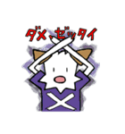 ロクロラのルゥさん（個別スタンプ：4）