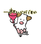 ロクロラのルゥさん（個別スタンプ：7）