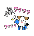 ロクロラのルゥさん（個別スタンプ：9）