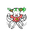 ロクロラのルゥさん（個別スタンプ：14）