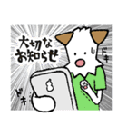 ロクロラのルゥさん（個別スタンプ：15）